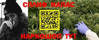 прущая мука Донской