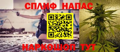 ALPHA PVP Дубна