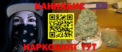 бошки Берёзовский