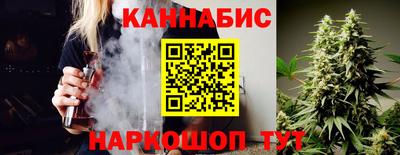 прущая мука Донской