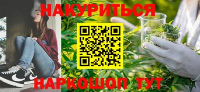 трава Беслан