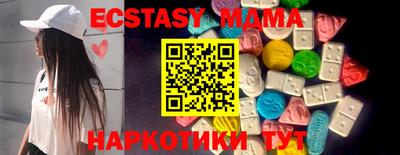 прущая мука Донской