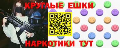 ALPHA PVP Дубна