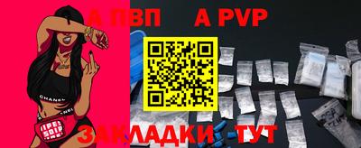 бошки Берёзовский