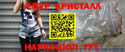 бошки Берёзовский