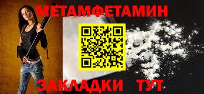 прущая мука Донской