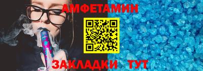 ALPHA PVP Дубна