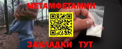 бошки Берёзовский