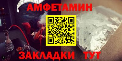 бошки Берёзовский