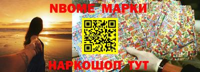 прущая мука Донской