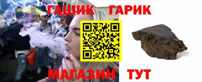 ALPHA PVP Дубна