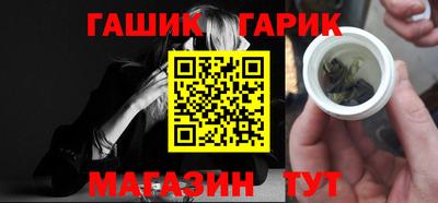 прущая мука Донской
