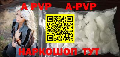 бошки Берёзовский