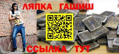 бошки Берёзовский